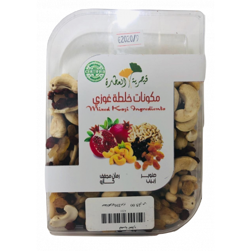 Premium Mixed Kozi Ingredients - 250g Premium Mixed Kozi Ingredients - 250g