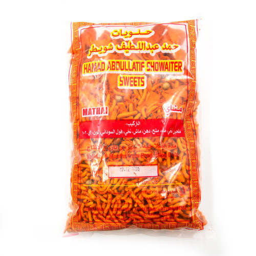 Spicy Bahraini Mathai - Hamad Abdullatif Showaiter - 400g
