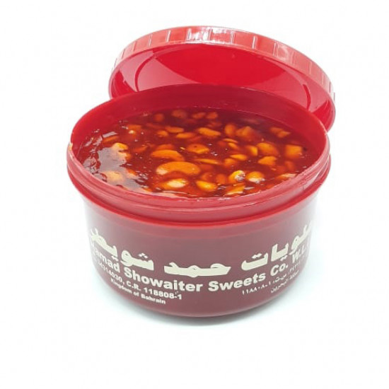 Royal Bahraini Halwa - Hamad Showaiter - 1kg Royal Bahraini Halwa - Hamad Showaiter - 1kg