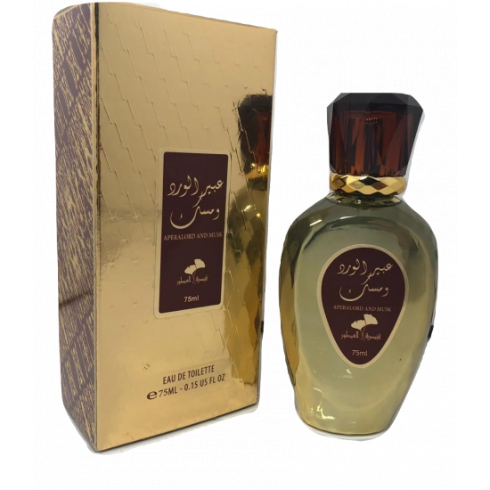 عود كمبودي - 75 مل عود كمبودي - 75 مل