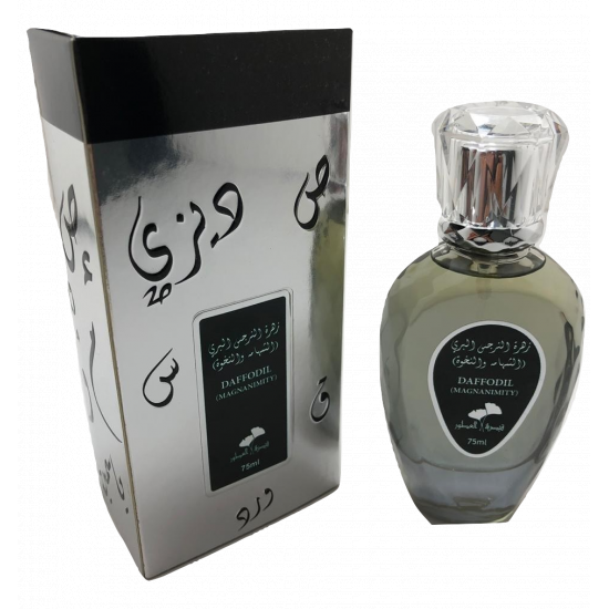 عطر زهرة النرجس البري (احترام الذات) - 75 مل