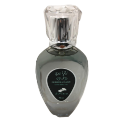 عطر زهرة ديزي (الجمال) - 75 مل