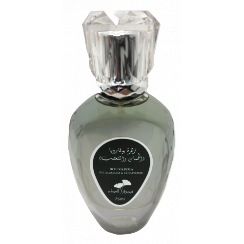 عطر زهرة بوفارديا (الحماس والتعصب) - 75 مل