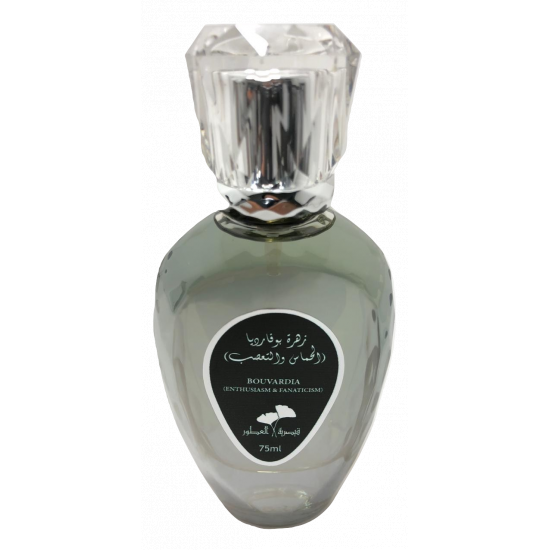 Bouvardia (Enthusiasm & Fanaticism) Perfume - 75ml