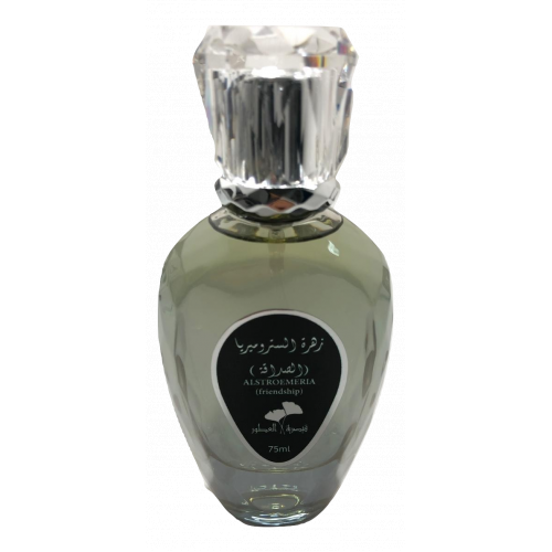 عطر زهرة ألستروميريا (الصداقة) - 75 مل عطر زهرة ألستروميريا (الصداقة) - 75 مل