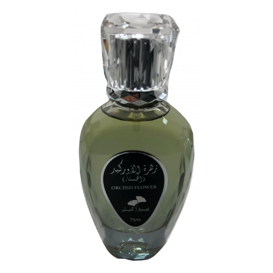 Orchid Flower (Al-Hasnaa) Perfume - 75ml