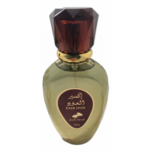 عطر إكسير العود الملكي - 75 مل عطر إكسير العود الملكي - 75 مل