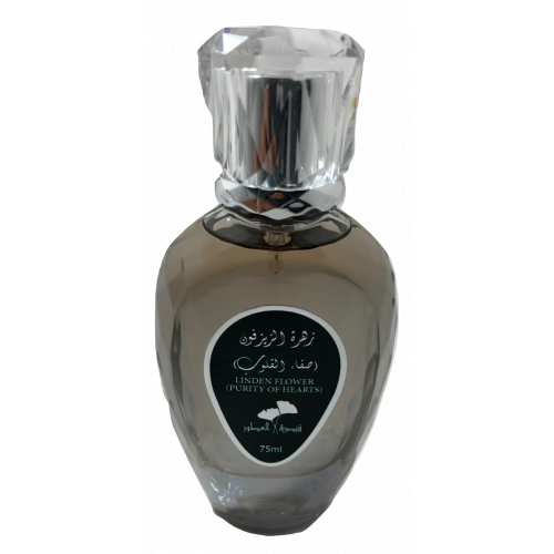 عطر زهرة الزيزفون (صفاء القلوب) - 75 مل