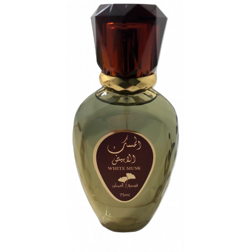 White Musk Royal Perfume - 75ml