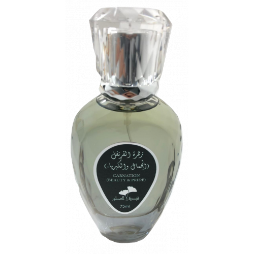 Carnation Perfume (Beauty & Pride) - 75ml Carnation Perfume (Beauty & Pride) - 75ml