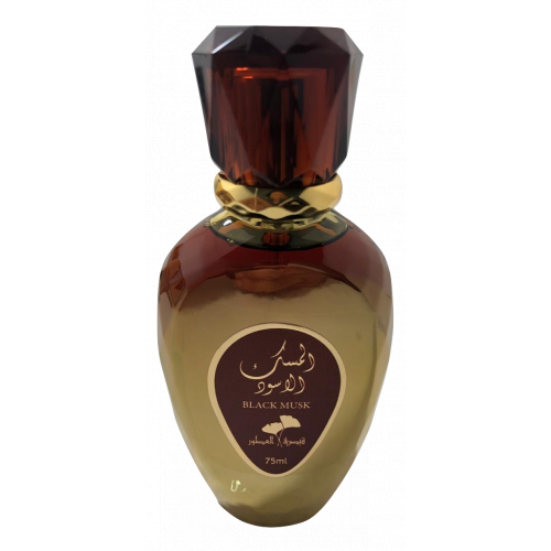 Royal Black Musk Perfume - 75ml