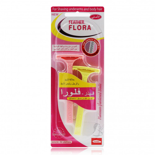 Feather Flamingo (Flora) Japanese Facial & Eyebrow Razors – Pack of 2 Feather Flamingo (Flora) Japanese Facial & Eyebrow Razors – Pack of 2
