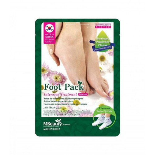 MBeauty Intensive Treatment Foot Pack – Advanced Anti-Cracking & Deep Hydration Mask – 18g