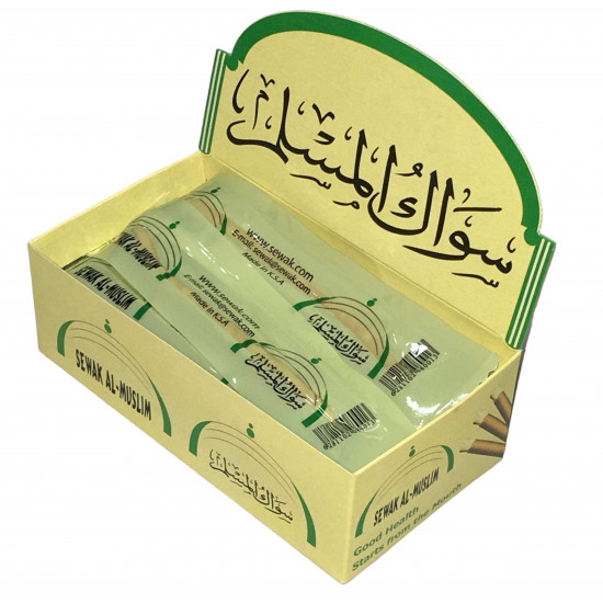 مسواك المسلم الطبيعي - طقم 20 حبة 