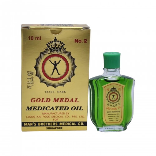 زيت الميدالية الذهبية Gold Medal Medicated Oil الطبي الأصلي – 10 مل زيت الميدالية الذهبية Gold Medal Medicated Oil الطبي الأصلي – 10 مل