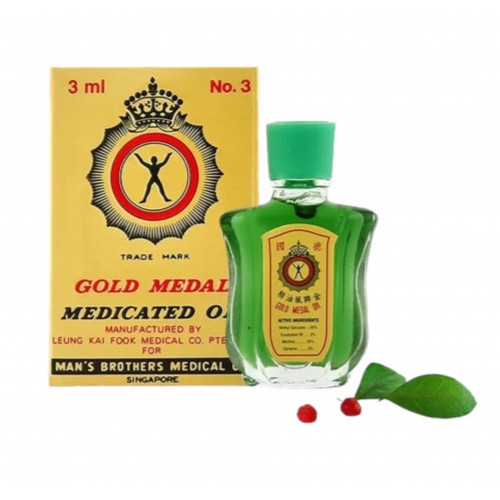 زيت الميدالية الذهبية Gold Medal Medicated Oil الطبي الأصلي – 3 مل زيت الميدالية الذهبية Gold Medal Medicated Oil الطبي الأصلي – 3 مل