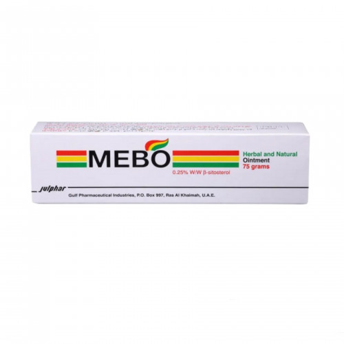 كريم ميبو MEBO لعلاج الحروق والجروح – 30 جرام