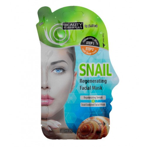 Beauty Formulas Snail Regenerating Facial Mask – 2-Step Intensive Treatment - 2g Beauty Formulas Snail Regenerating Facial Mask – 2-Step Intensive Treatment - 2g