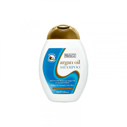 Beauty Formulas Advanced Argan Oil Shampoo – 250ml