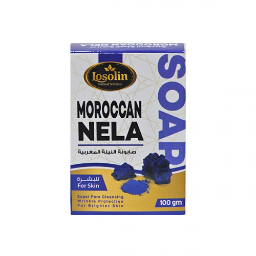 Losolin Natural Moroccan Nela Skin Care & Brightening Soap – 100g