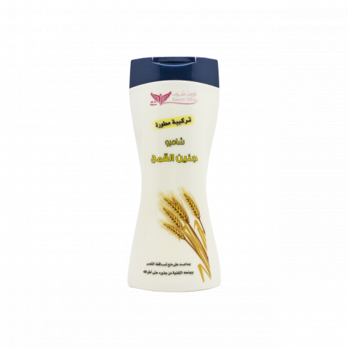 شامبو جنين القمح من كويت شوب