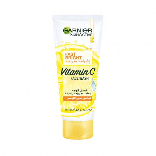غسول الوجه غارنييه Garnier سكين أكتيف إشراقة سريعة (Fast Bright) بخلاصة الليمون النقي – 100 مل غسول الوجه غارنييه Garnier سكين أكتيف إشراقة سريعة (Fast Bright) بخلاصة الليمون النقي – 100 مل