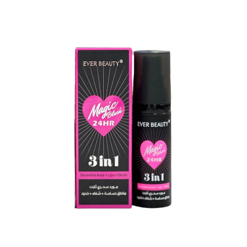المورد السحري 3 في 1 (Magic Blush) من إيفر بيوتي - ثابت 24 ساعة
