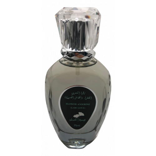 عطر زهرة النسرين الصفراء (انخفاض الحب) - 75 مل عطر زهرة النسرين الصفراء (انخفاض الحب) - 75 مل
