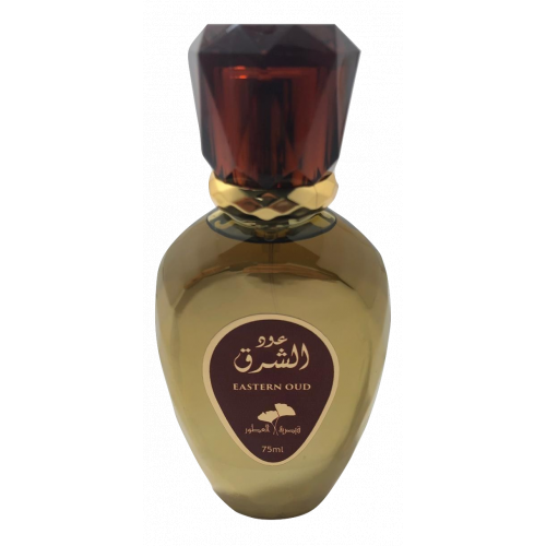 عطر عود الشرق الملكي - 75 مل عطر عود الشرق الملكي - 75 مل
