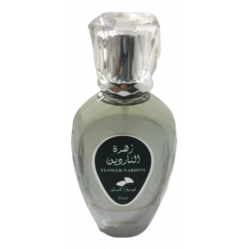 عطر زهرة الناردين الفاخر - 75 مل عطر زهرة الناردين الفاخر - 75 مل