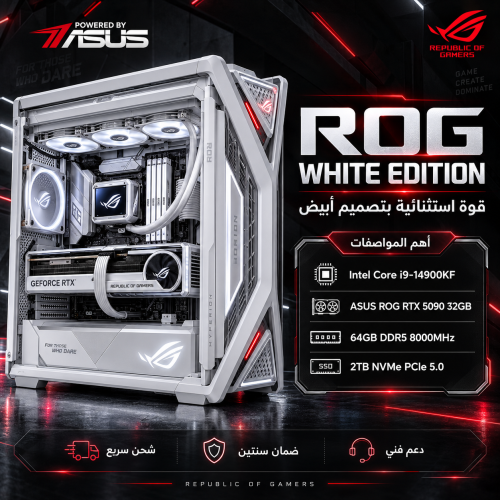 Gaming PC ROG White Edition – Intel Core i9-14900KF, RTX 5090 32GB, 64GB DDR5 8000MHz & 2TB PCIe 5.0 SSD Gaming PC ROG White Edition – Intel Core i9-14900KF, RTX 5090 32GB, 64GB DDR5 8000MHz & 2TB PCIe 5.0 SSD