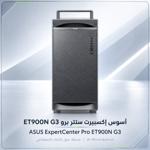 ASUS ExpertCenter Pro ET900N G3 AI Supercomputer | NVIDIA GB300 | 748GB | Up to 20 PFLOPS
