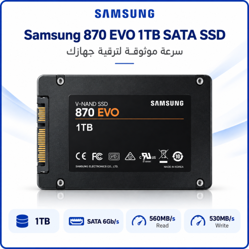 Samsung 870 EVO 1TB SATA 2.5-inch SSD | 560MB/s Read | 530MB/s Write Samsung 870 EVO 1TB SATA 2.5-inch SSD | 560MB/s Read | 530MB/s Write