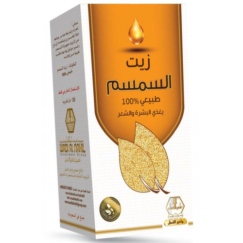 وادي - النحل زيت شعر السمسم 125 مل