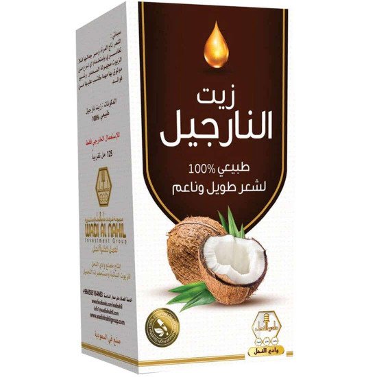 وادي - النحل زيت جوز الهند 125 مل