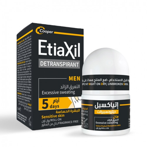 إتياكسيل مزيل التعرق للرجال - رول أون للبشرة الحساسة 15 مل إتياكسيل مزيل التعرق للرجال - رول أون للبشرة الحساسة 15 مل