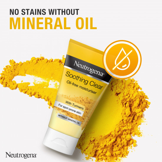 نيتروجينا كريم الكركم مرطب ملطف 75 مل