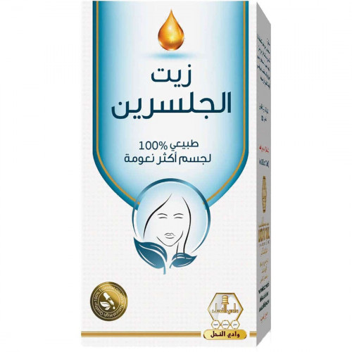 وادي النحل زيت جلسرين 125 مل