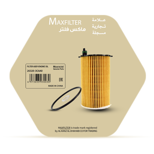 فلتر زيت 26320-3CAA0