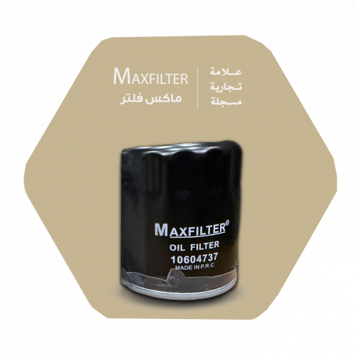 فلتر زيت 10604737 MaxFilter