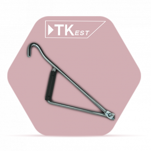 يد رافعة كبري 