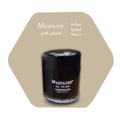 فلتر زيت 1056006100 MaxFilter*