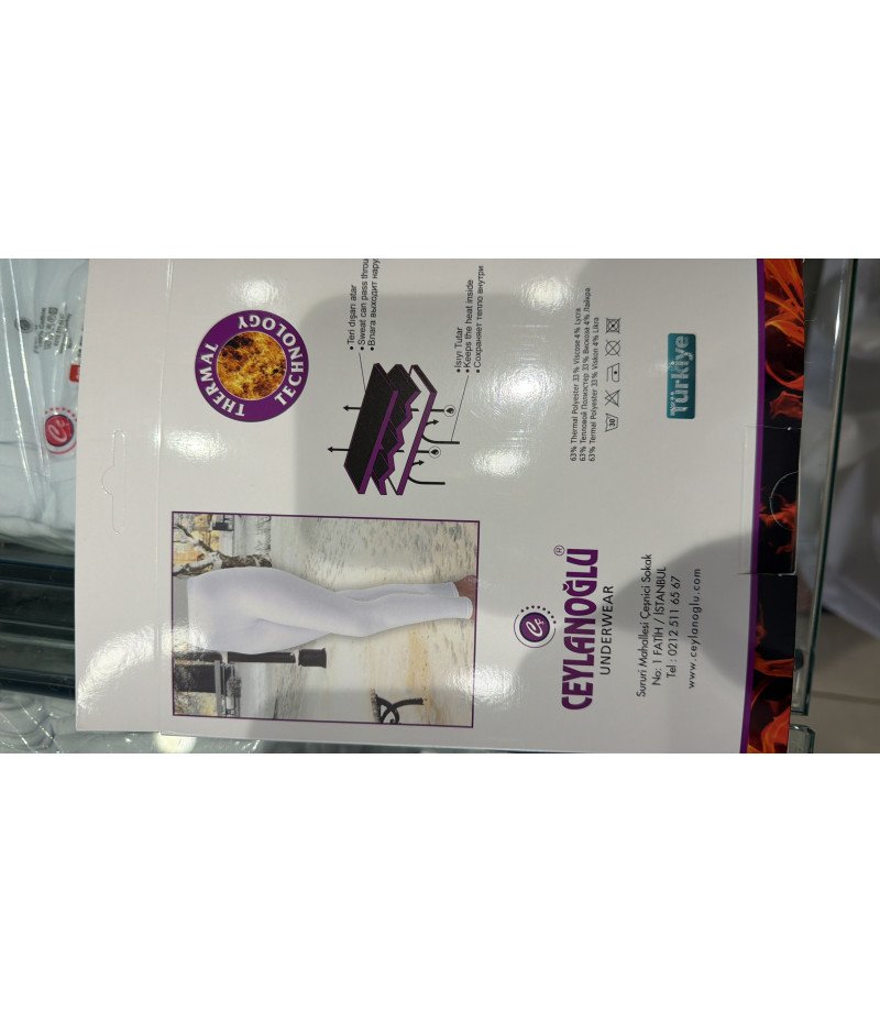 بيجاما حراري ثيرمال نسائي ماركة جيلان التركية 