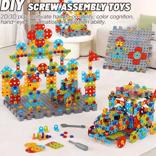 لعبة مكعبات البناء 246 قطعة