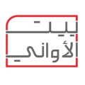 أدوات تقديم متنوعة