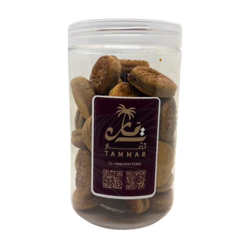 Date and Cinnamon Maamoul 450g Date and Cinnamon Maamoul 450g