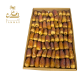 Premium Sagai Dates 3kg Premium Sagai Dates 3kg