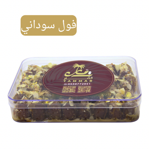 Sukkari Dates Stuffed with Peanut Butter – 500g Sukkari Dates Stuffed with Peanut Butter – 500g