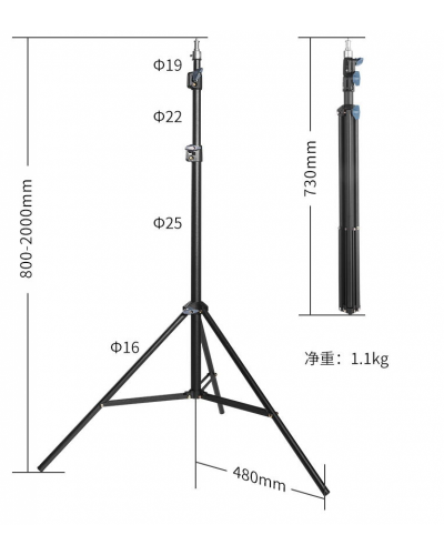 NiceFoto LR-313CII LED Ring Light with Stand NiceFoto LR-313CII LED Ring Light with Stand