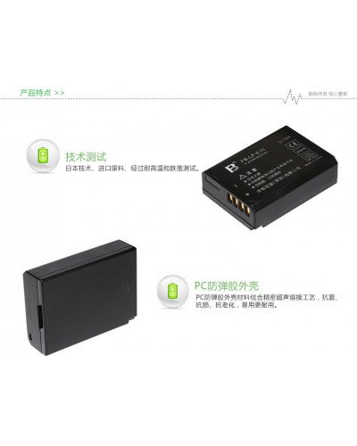FB LP-E10 Battery LPE10 1100D 1200D 1300D 1500D 2000D 3000D 4000D 830mAh FB LP-E10 Battery LPE10 1100D 1200D 1300D 1500D 2000D 3000D 4000D 830mAh